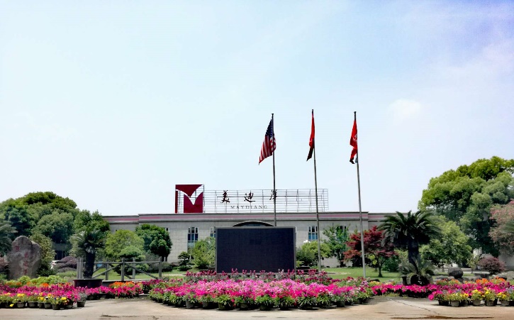 C:\Users\mingkou\AppData\Local\Temp\WeChat Files\601094269635553168.jpg